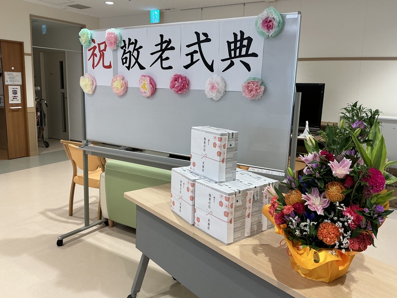 暮らし・活動報告を更新しました