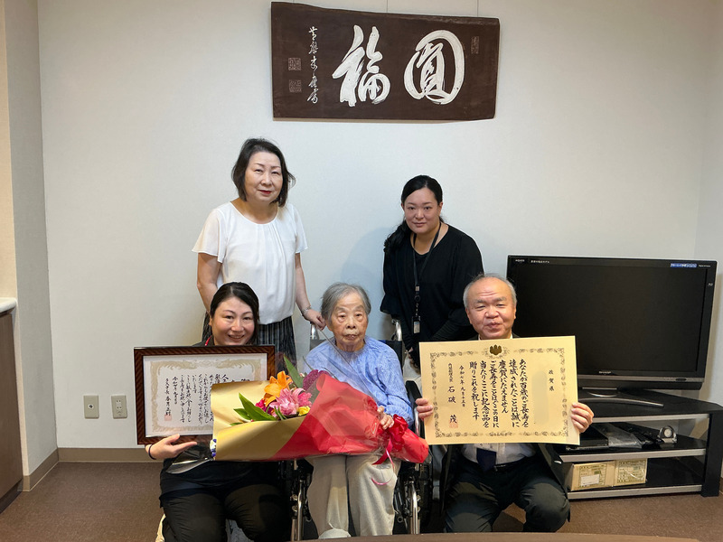 暮らし・活動報告を更新しました