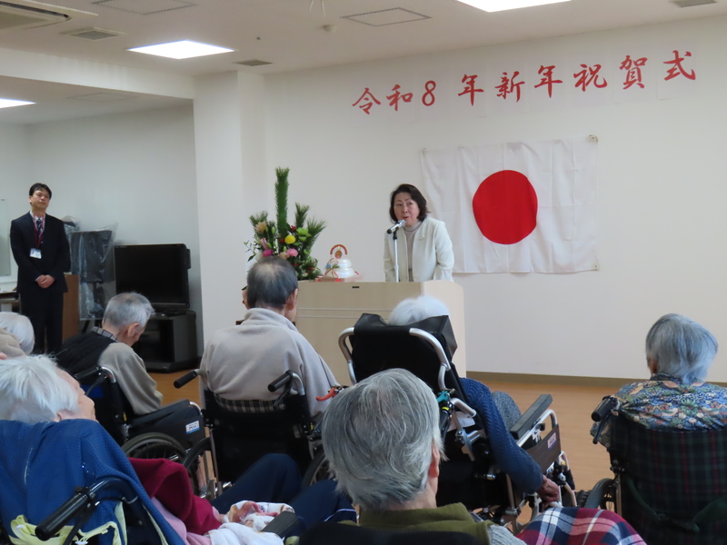 暮らし・活動報告、献立紹介、広報誌を更新しました