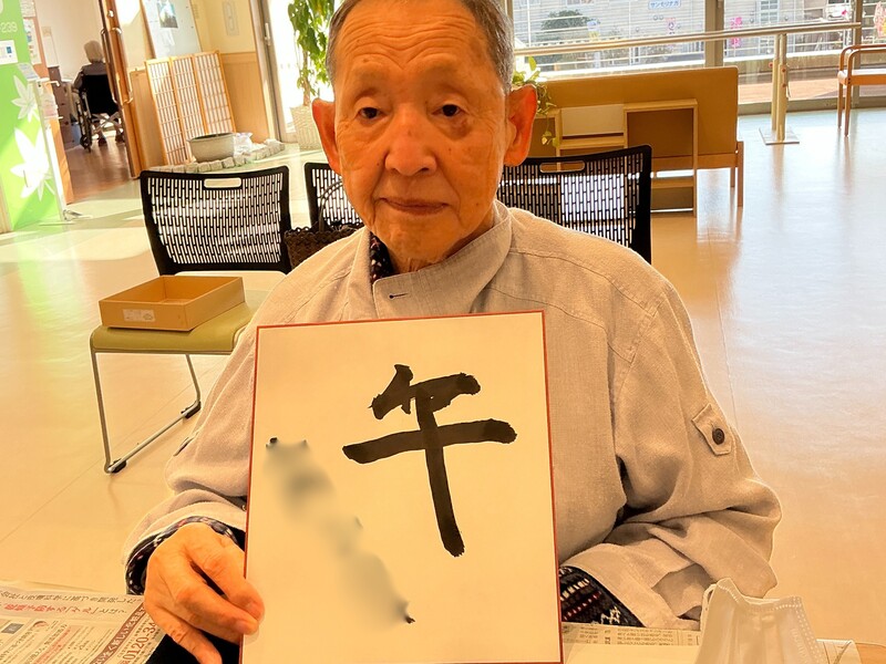 暮らし・活動報告、献立紹介を更新しました