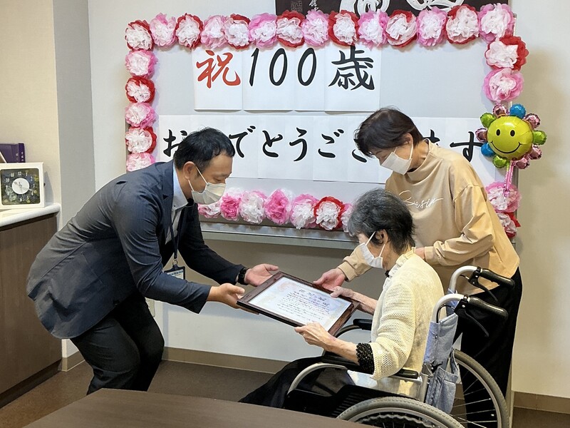 暮らし・活動報告、献立紹介を更新しました